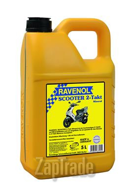 Ravenol Scooter 2-Takt, 5 л