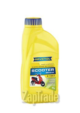 Ravenol Scooter 2-Takt Mineral, 1 л