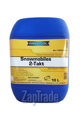 Ravenol Snowmobiles Teilsynth. 2-Takt, 10 л