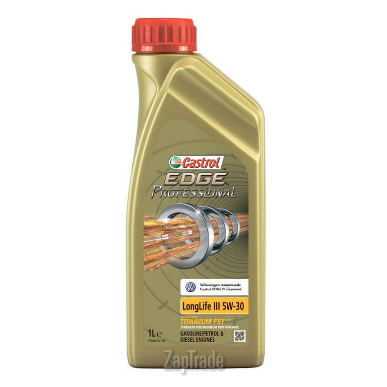 Castrol EDGE Professional LL III, 1 л