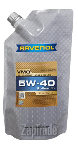 Ravenol VMO SAE 5W-40, 1 л