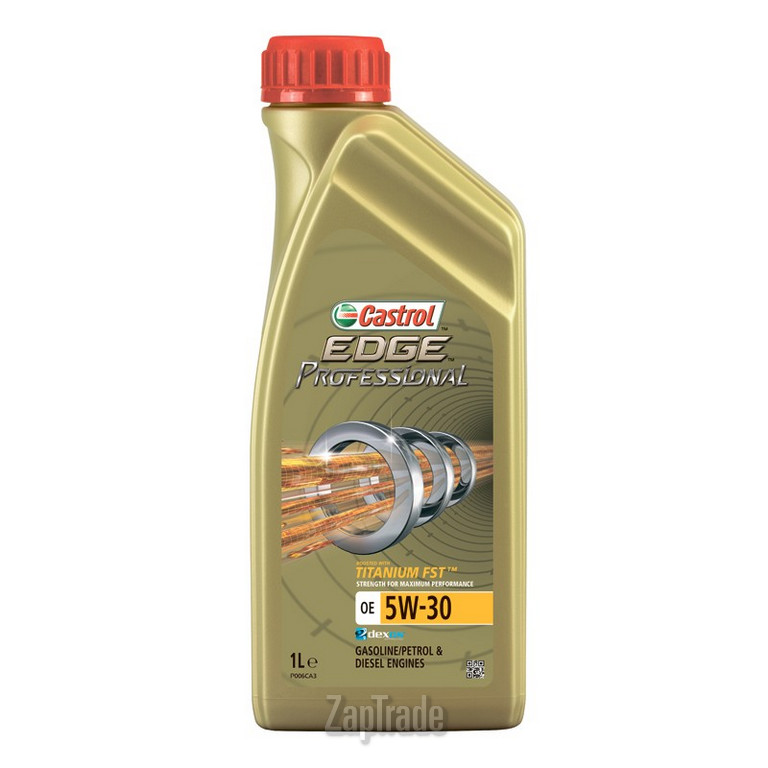 Castrol EDGE Professional OE, 1 л