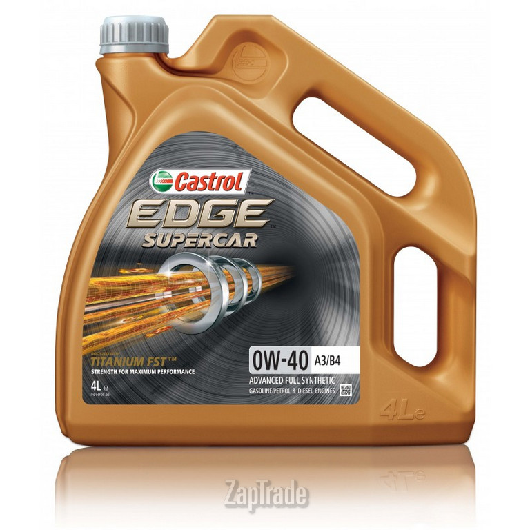 Castrol EDGE SUPERCAR TITANIUM FST, 4 л