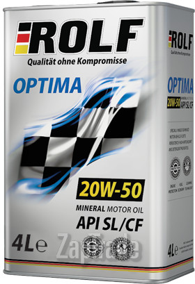 Rolf Optima, 4 л