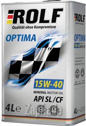 Rolf Optima, 4 л