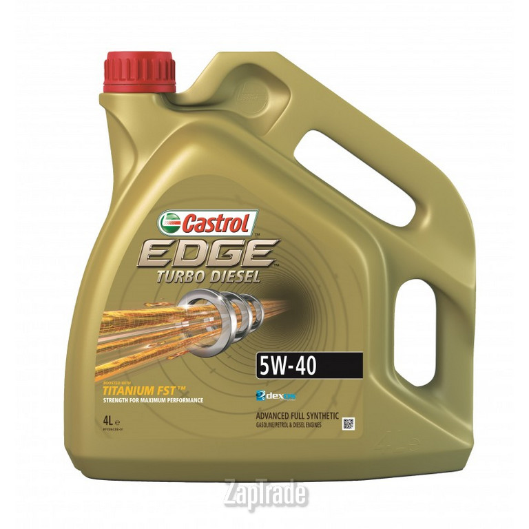 Castrol EDGE Turbo Diesel, 4 л