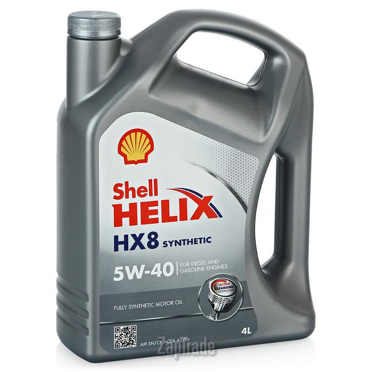 Shell Helix HX8, 4 л