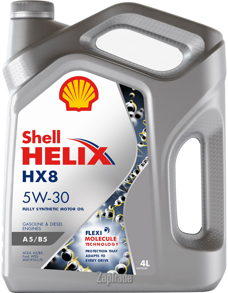 Shell Helix HX8 A5/B5, 4 л