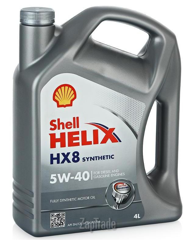 Shell Helix HX8 Synthetic, 4 л