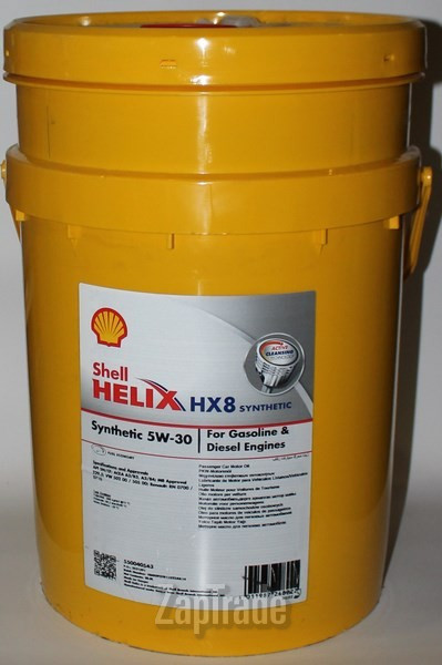 Shell Helix HX8 Synthetic, 20 л