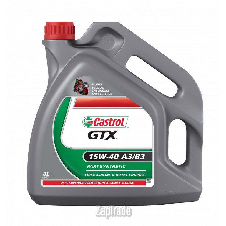 Castrol GTX, 4 л