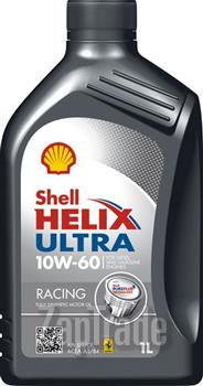 Shell Helix Ultra Racing, 1 л