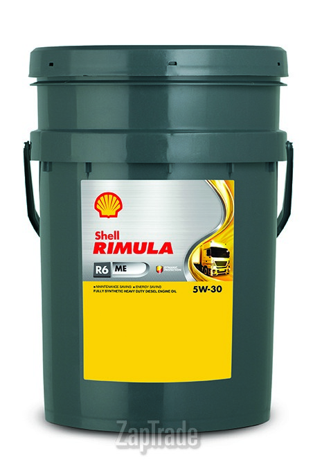 Shell Rimula R6 ME, 20 л