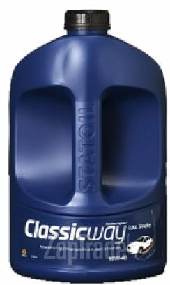 Statoil ClassicWay Low Smoke, 4 л