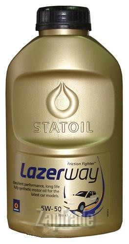 Statoil LAZERWAY, 1 л