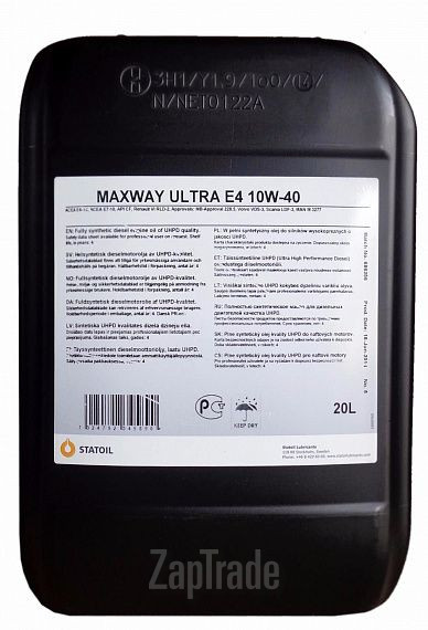 Statoil MaxWay Ultra E4, 20 л