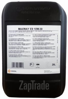 Statoil Maxway E9, 20 л