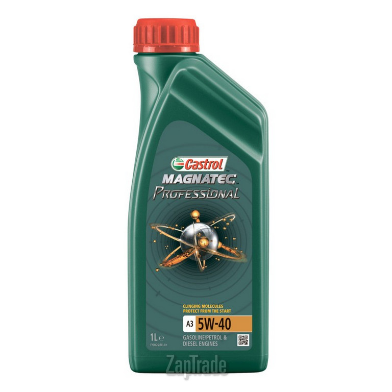 Castrol Magnatec Professional A3, 1 л