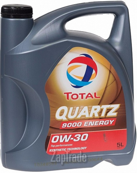 Total QUARTZ 9000 ENERGY, 5 л