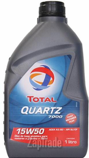 Total Quartz 7000, 1 л