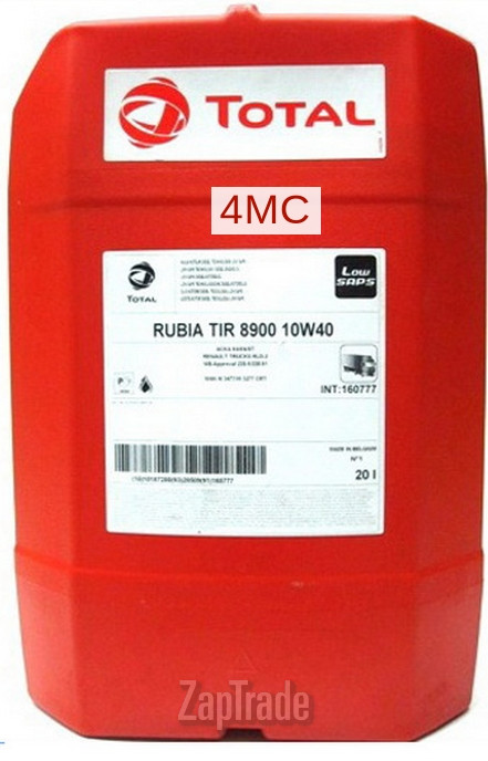 Total RUBIA TIR 8900, 20 л