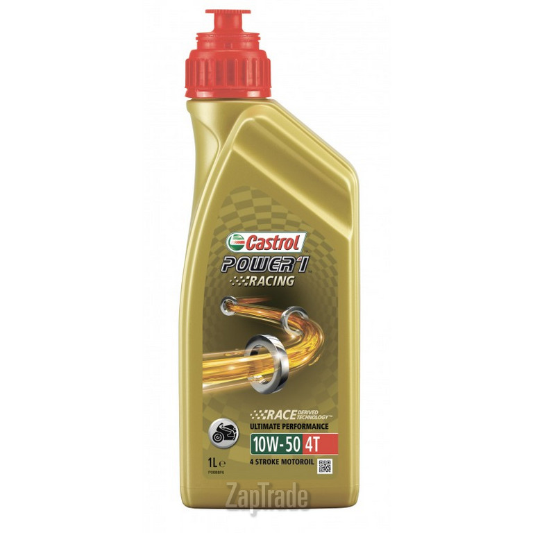 Castrol Power 1 Racing 4T, 1 л