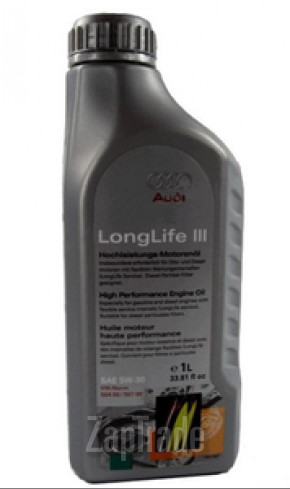 Vag Longlife III, 1 л