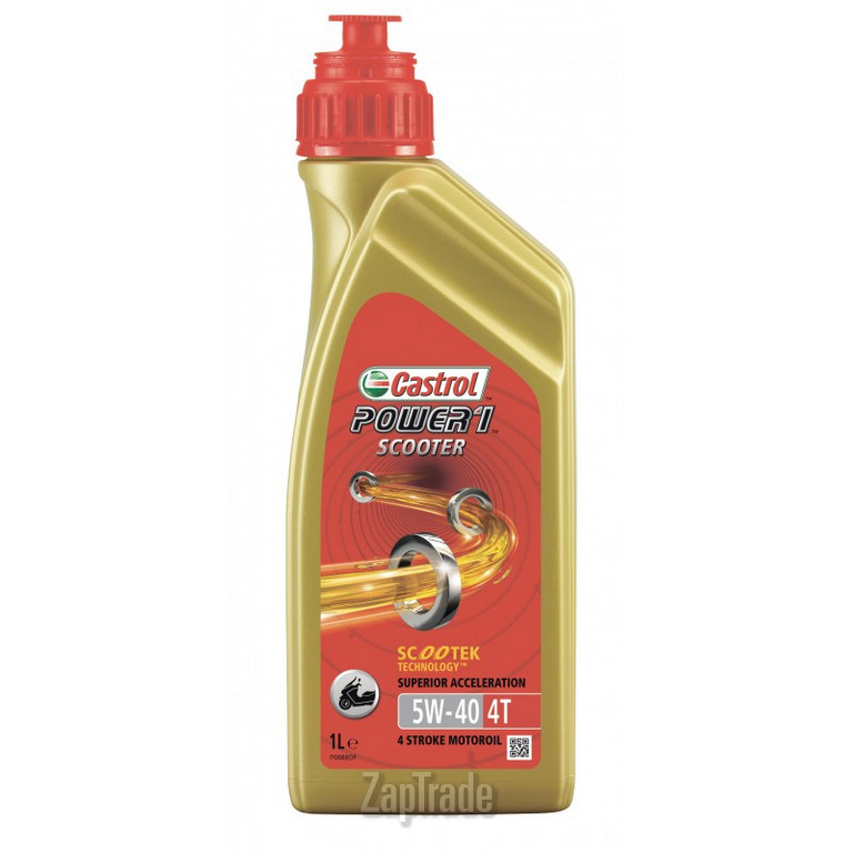 Castrol Power 1 Scooter 4T, 1 л