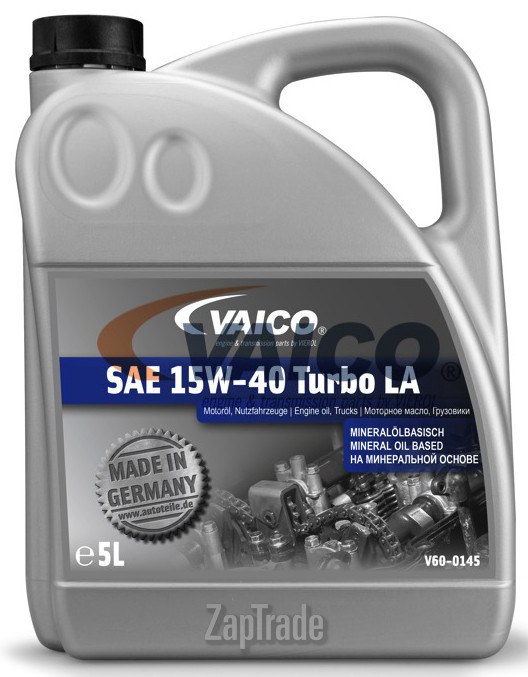 Vaico SAE 15W-40 Turbo LA, 5 л