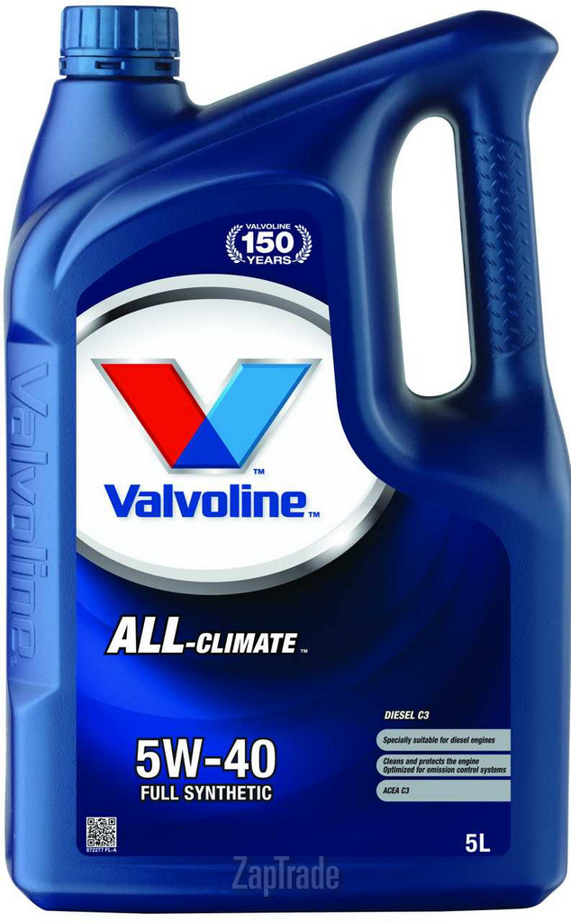 Valvoline ALL CLIMATE 5W-40, 5л, 5 л