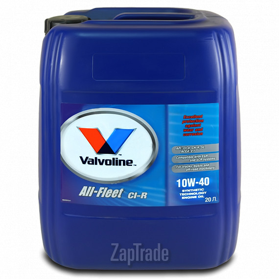 Valvoline All-Fleet CI-R, 20 л