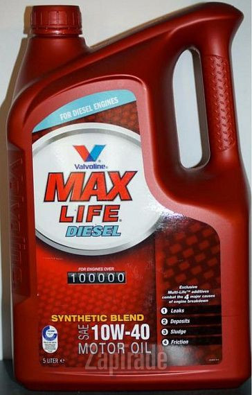 Valvoline Maxlife Diesel, 5 л