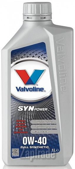 Valvoline SynPower, 1 л