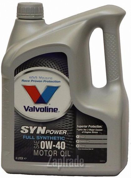 Valvoline SynPower, 4 л