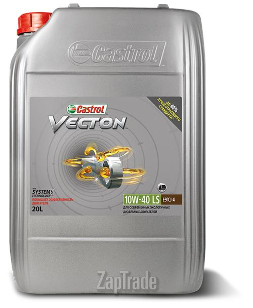 Castrol Vecton LS, 20 л