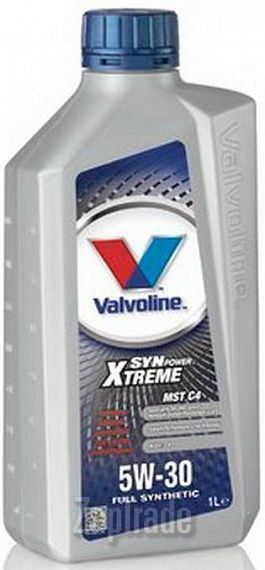 Valvoline SynPower Extreme MST, 1 л