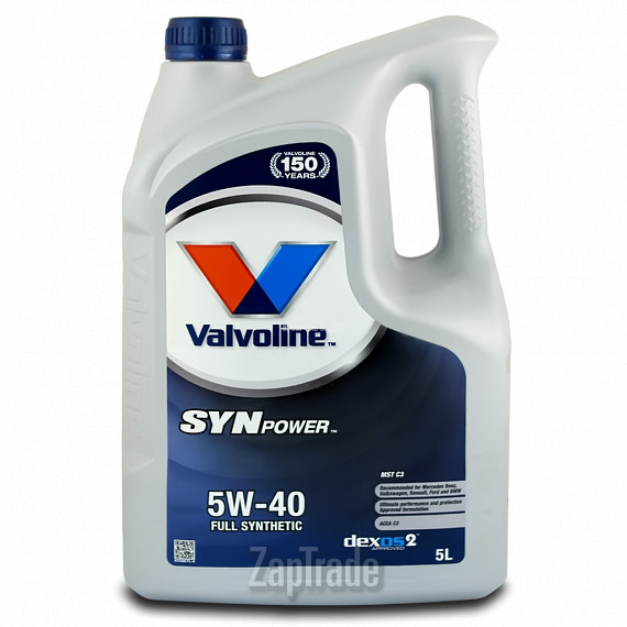 Valvoline SynPower MST, 5 л