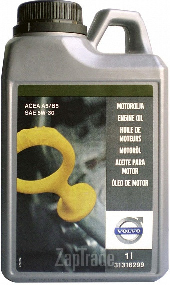 Volvo ENGINE OIL, 1 л