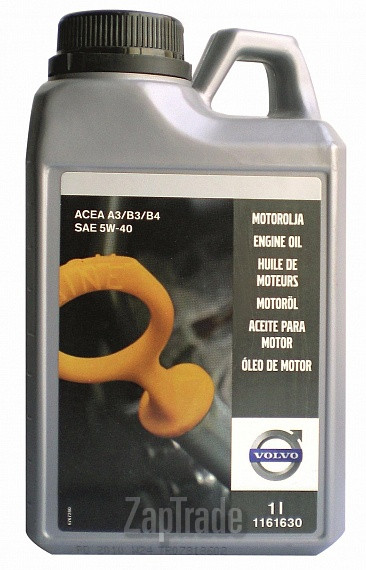 Volvo ENGINE OIL 5W-40, 1 л