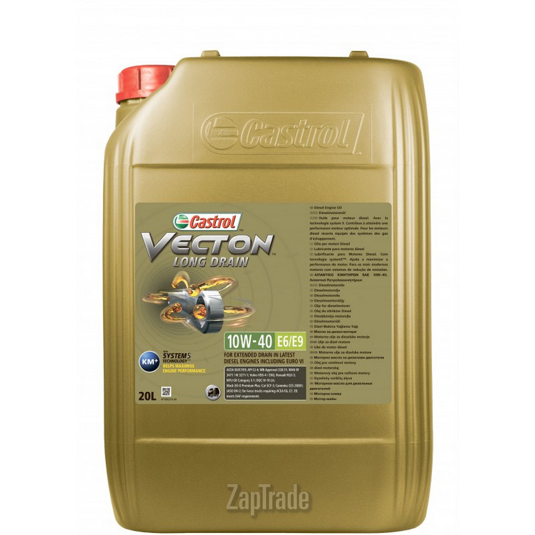 Castrol Vecton Long Drain 10W-40 E7, 20 л