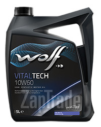 Wolf VITALTECH, 5 л