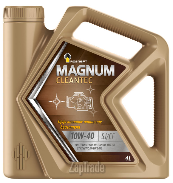 Роснефть Magnum Cleantec, 4 л