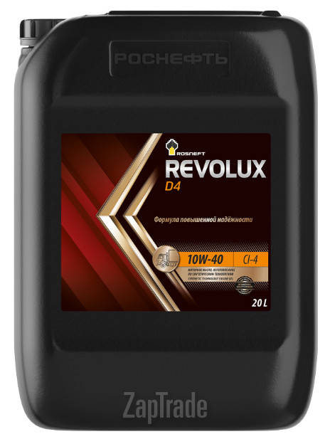 Роснефть Revolux D4, 20 л