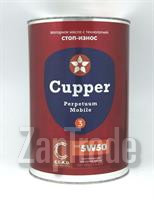 Cupper CUPPER, 1 л