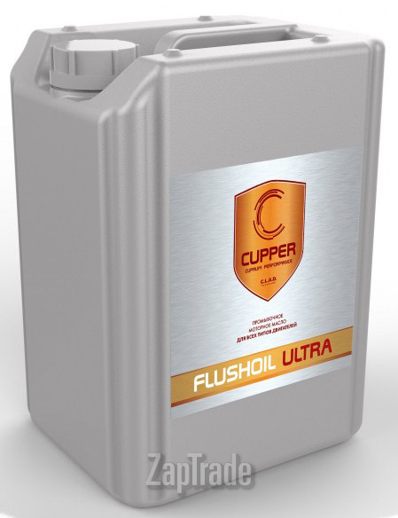 Cupper FLUSHOIL ULTRA, 10 л