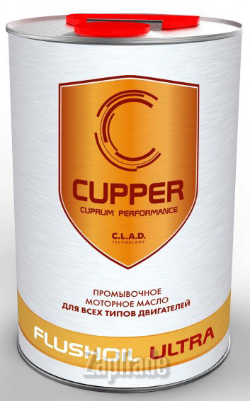 Cupper FLUSHOIL ULTRA, 4 л