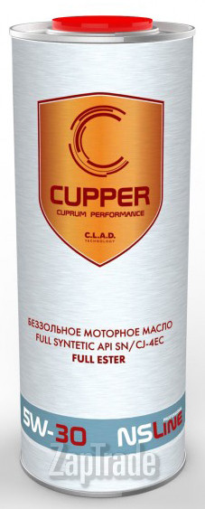 Cupper FULL ESTER, 1 л