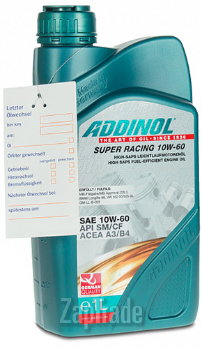 Addinol Super Racing, 1 л