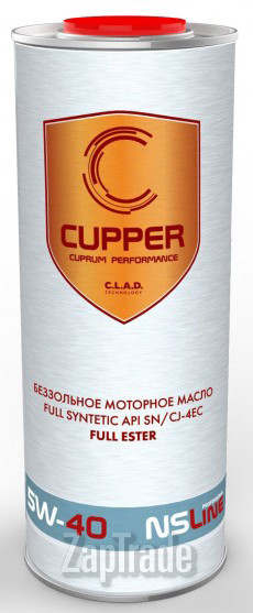 Cupper FULL ESTER, 1 л