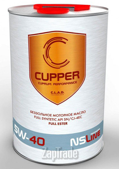 Cupper FULL ESTER, 4 л